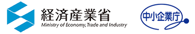 経産省・中小企業庁ロゴ