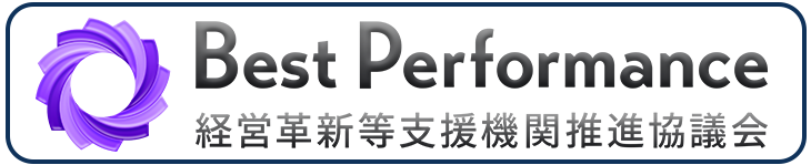 BestPerformance賞受賞